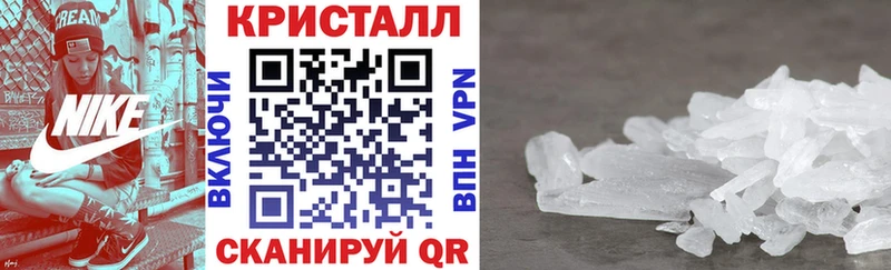 сколько стоит Фролово АМФ 97%