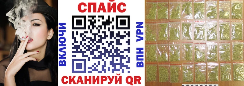 где можно купить наркотик  Фролово  Бутират Butirat 