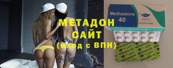 спайс Арсеньев