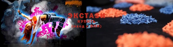 твердый Алексеевка