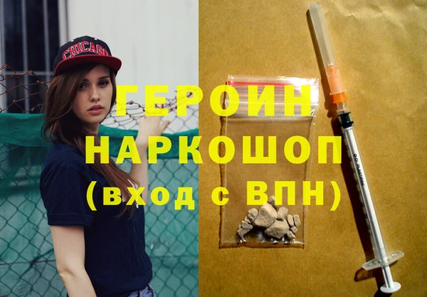 марки lsd Армянск