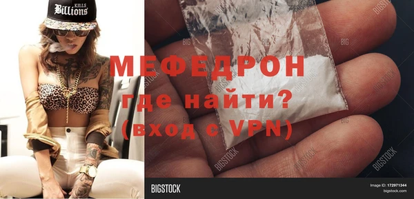 марки lsd Армянск