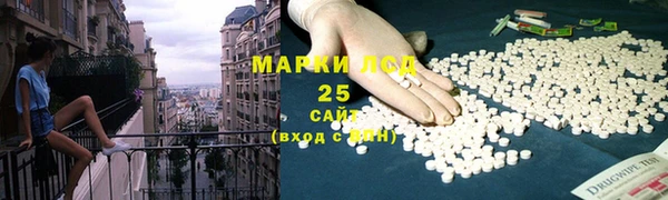 твердый Алексеевка