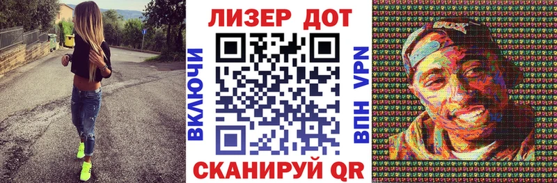 где можно купить наркотик  Фролово  Наркотические марки 1,8мг 